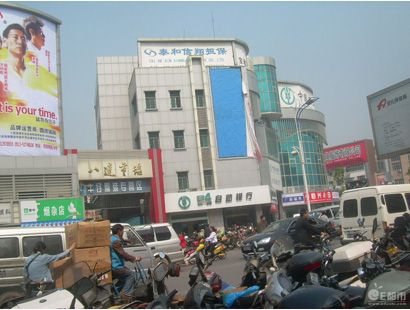 苏州常熟八达市场-第1张图片-货源库
