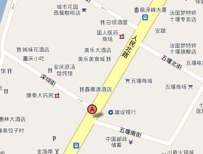 十堰九港市场-第1张图片-货源库