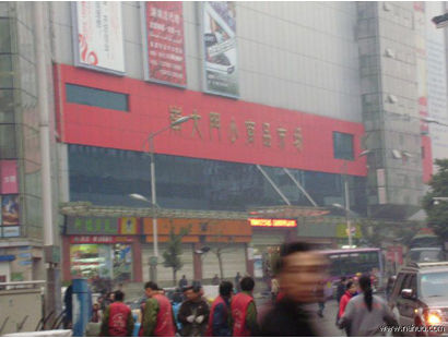 株洲南大门服装市场-第1张图片-货源库