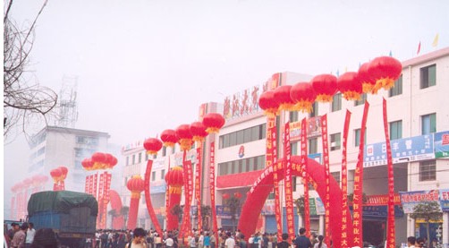 衡阳雁东大厦批发市场-第1张图片-货源库