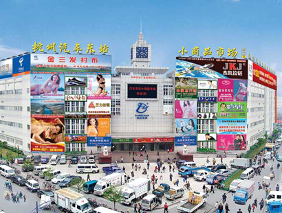 杭州东站服装市场-第1张图片-货源库