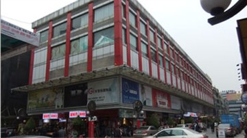 东莞东莞虎门时代商场-第1张图片-货源库