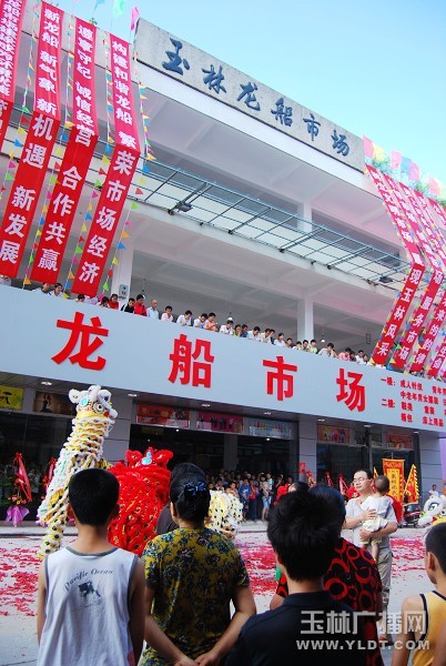 玉林龙船市场-第1张图片-货源库