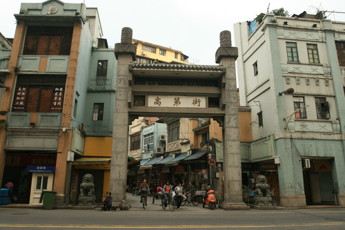 广州高第街服装工业品市场-第1张图片-货源库