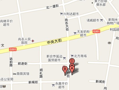 哈尔滨尚志市集贸大厦-第1张图片-货源库