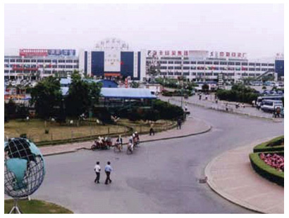 鞍山海城批发市场-第1张图片-货源库