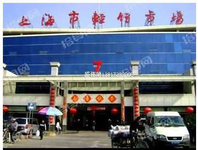 上海长青轻纺市场-第1张图片-货源库