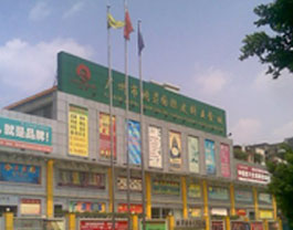 广州桂花岗皮具批发市场-第1张图片-货源库
