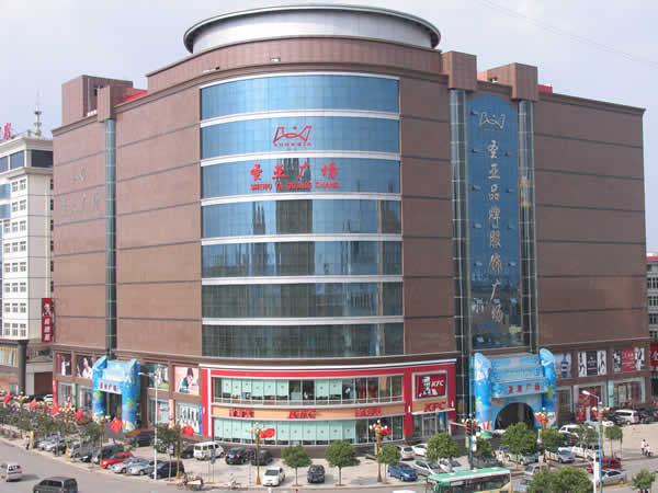 晋城晋城圣亚品牌服饰广场-第1张图片-货源库