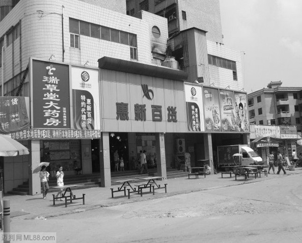 深圳木棉湾服装批发市场-第1张图片-货源库