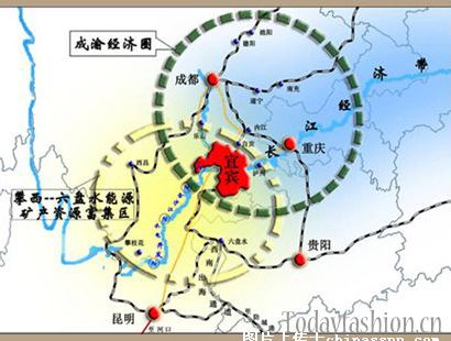 宜宾九中服装批发市场-第1张图片-货源库