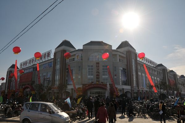 潍坊潍坊义乌商贸城批发市场-第1张图片-货源库