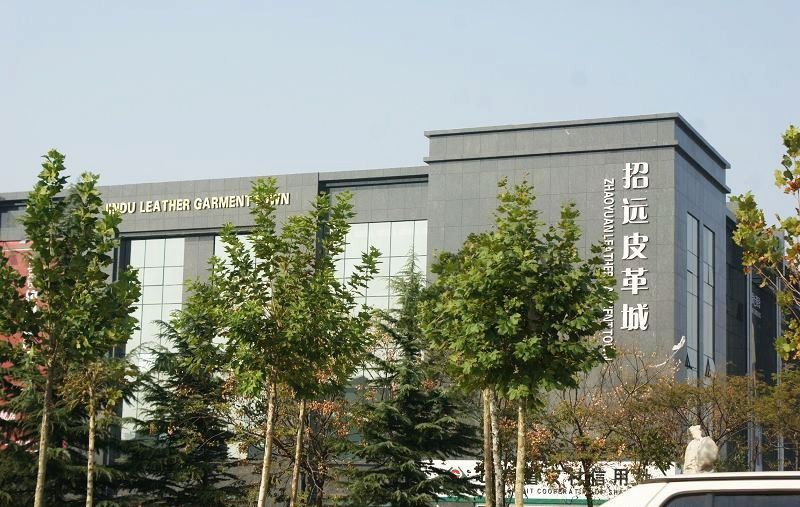 烟台招远皮革城-第1张图片-货源库