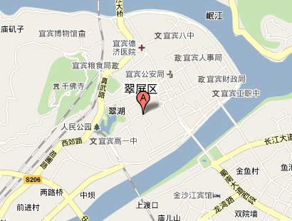 宜宾民生服装商场-第1张图片-货源库
