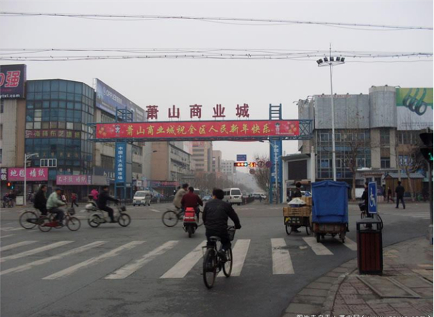 杭州萧山商业城服装皮革市场-第1张图片-货源库