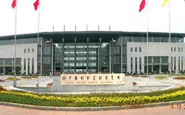 杭州中国纺织采购博览城-第1张图片-货源库