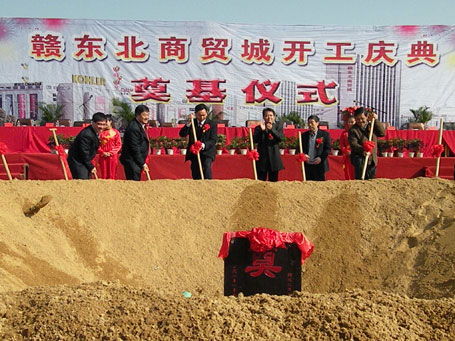 景德镇乐平市赣东北大市场-第1张图片-货源库