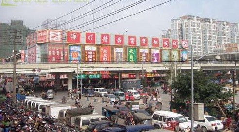成都荷花池青龙市场-第1张图片-货源库
