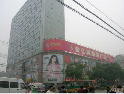 石家庄金亿城服装广场-第1张图片-货源库
