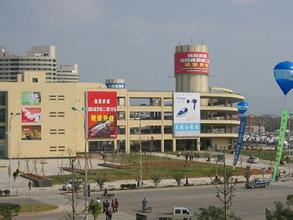 家电批发市场大全-第2张图片-货源库