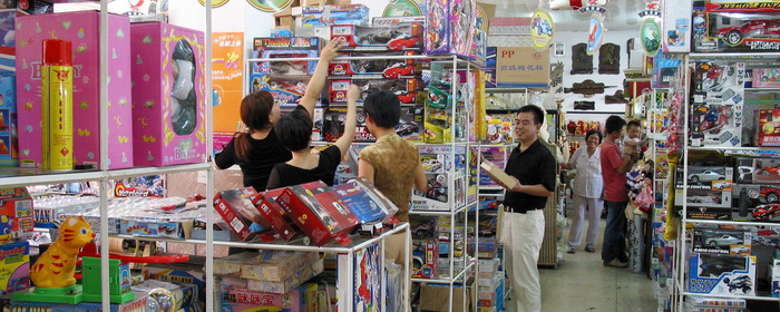 家电批发市场大全-第6张图片-货源库
