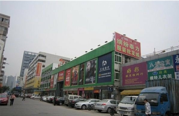 深圳缤纷泰力服装批发市场-第1张图片-货源库