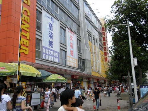 上海天阜童装城尾货批发市场-第1张图片-货源库