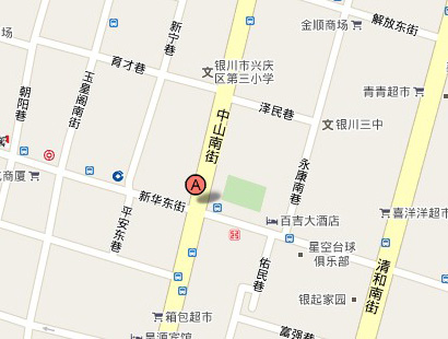 银川百货服装批发市场-第1张图片-货源库