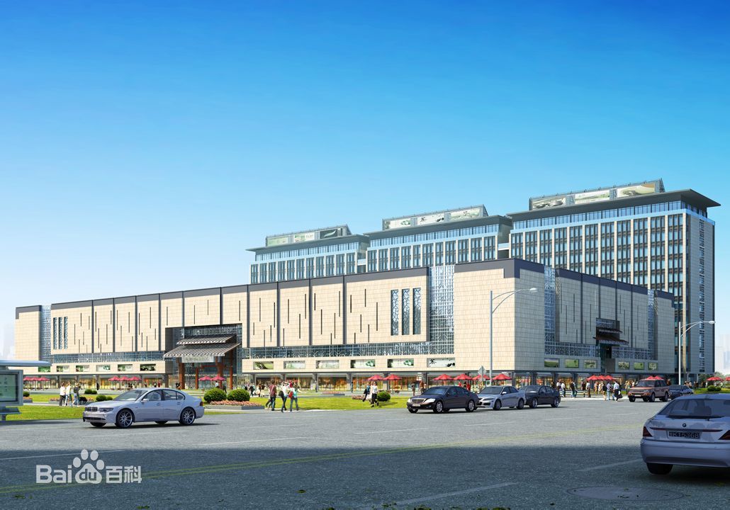 茶叶批发市场大全-第5张图片-货源库