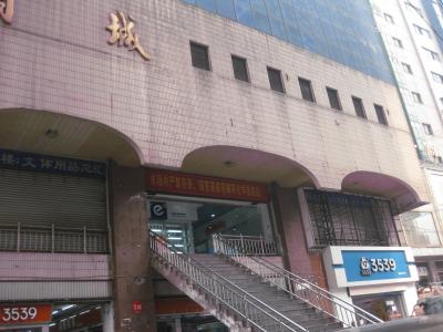 内衣批发市场大全-第6张图片-货源库