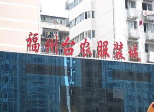 内衣批发市场大全-第7张图片-货源库