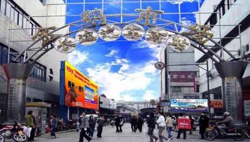 柳州金鹅小商品市场-第1张图片-货源库