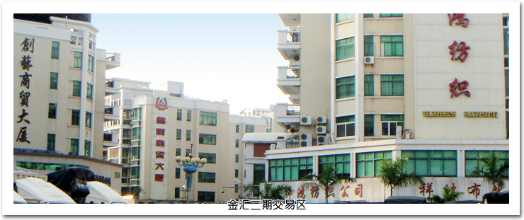 福州石狮鸳鸯池布料市场-第1张图片-货源库