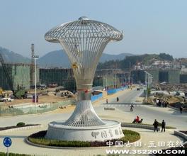 香菇批发市场大全-第6张图片-货源库