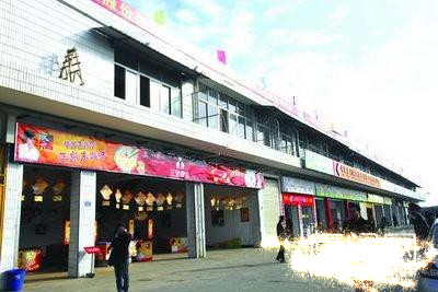 冻品批发市场大全-第2张图片-货源库