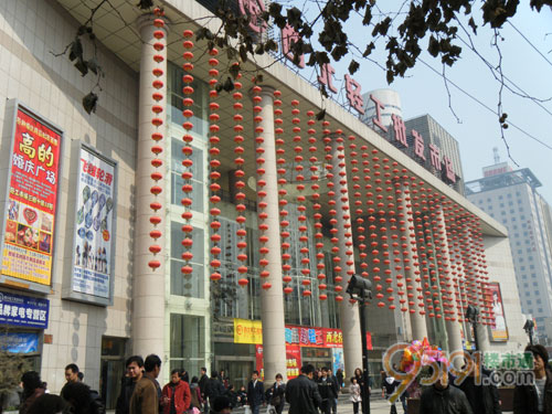 西安西北轻工批发市场-第1张图片-货源库