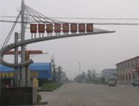 钢材批发市场大全-第1张图片-货源库