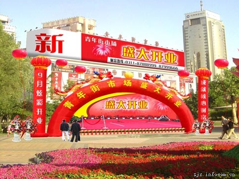 石家庄青年街服装批发市场-第1张图片-货源库