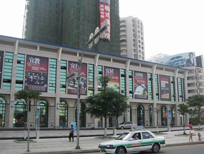 海口多得利服装批发市场-第1张图片-货源库