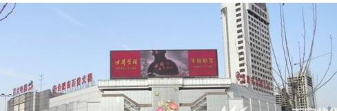 合肥安徽光大国际服装城-第1张图片-货源库