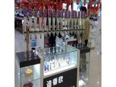 香水批发市场大全-第5张图片-货源库