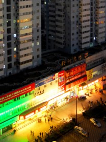 温州浙江乐清市虹桥商贸城-第1张图片-货源库