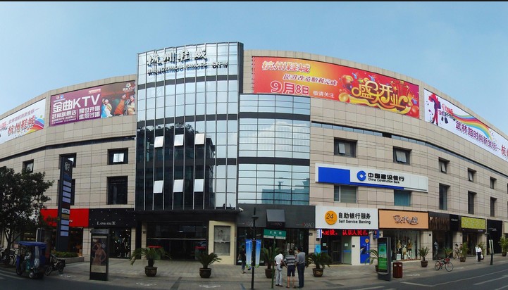 杭州杭州武林路鞋城-第1张图片-货源库
