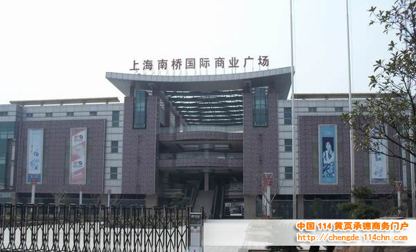 礼品批发市场大全-第5张图片-货源库