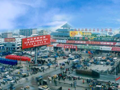 合肥长江批发市场-第1张图片-货源库