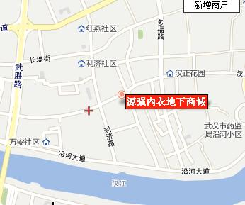 武汉源强内衣商城-第1张图片-货源库