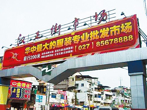 五爱雨伞批发市场大全-第2张图片-货源库