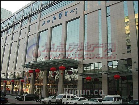 西安西北商贸中心-第1张图片-货源库