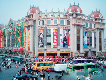 郑州金城服装批发市场-第1张图片-货源库