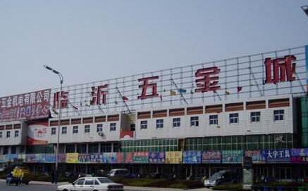 机电五金批发市场大全-第1张图片-货源库
